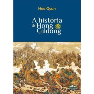 Historia de Hong Gildong, A