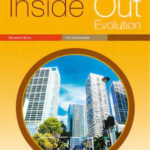 American inside out evolution